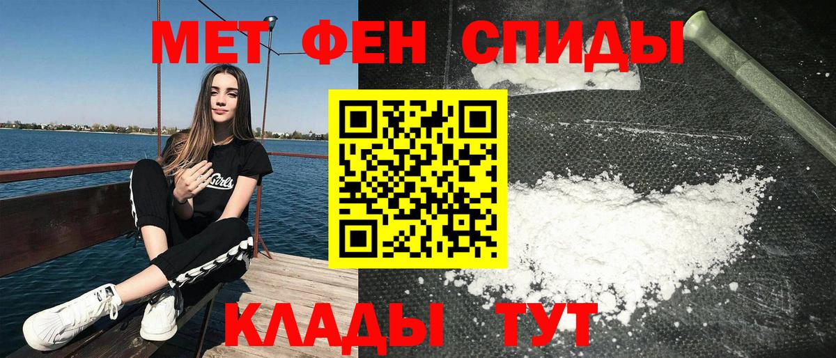 АМФ  АМФ  Моздок  Вход с VPN  АМФ 97% 