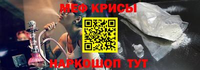 ПСИЛОЦИБИНОВЫЕ ГРИБЫ Волжский