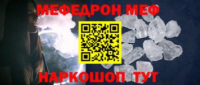 ПСИЛОЦИБИНОВЫЕ ГРИБЫ Волжский