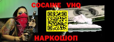 ПСИЛОЦИБИНОВЫЕ ГРИБЫ Волжский