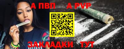 ПСИЛОЦИБИНОВЫЕ ГРИБЫ Волжский
