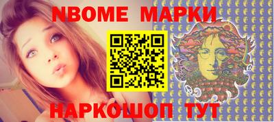 дистиллят марихуана Волжск