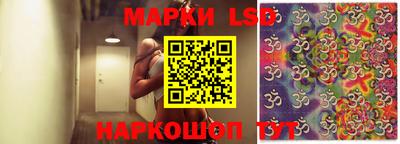 дистиллят марихуана Волжск