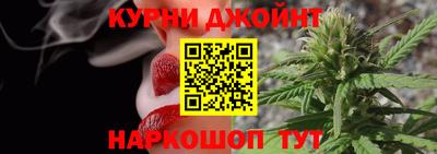 дистиллят марихуана Волжск
