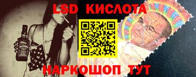 дистиллят марихуана Волжск