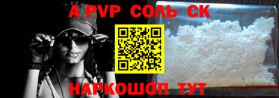 ПСИЛОЦИБИНОВЫЕ ГРИБЫ Волжский