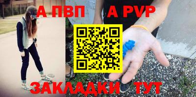 ПСИЛОЦИБИНОВЫЕ ГРИБЫ Волжский