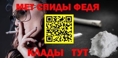 ПСИЛОЦИБИНОВЫЕ ГРИБЫ Волжский