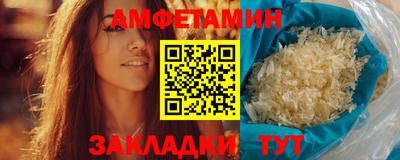 дистиллят марихуана Волжск