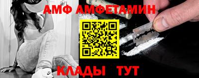 дистиллят марихуана Волжск
