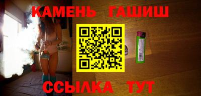 ПСИЛОЦИБИНОВЫЕ ГРИБЫ Волжский