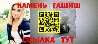 ПСИЛОЦИБИНОВЫЕ ГРИБЫ Волжский