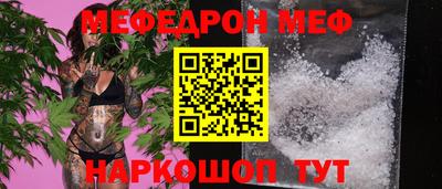 дистиллят марихуана Волжск