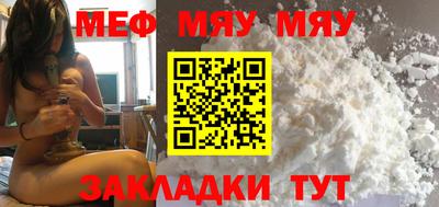 дистиллят марихуана Волжск