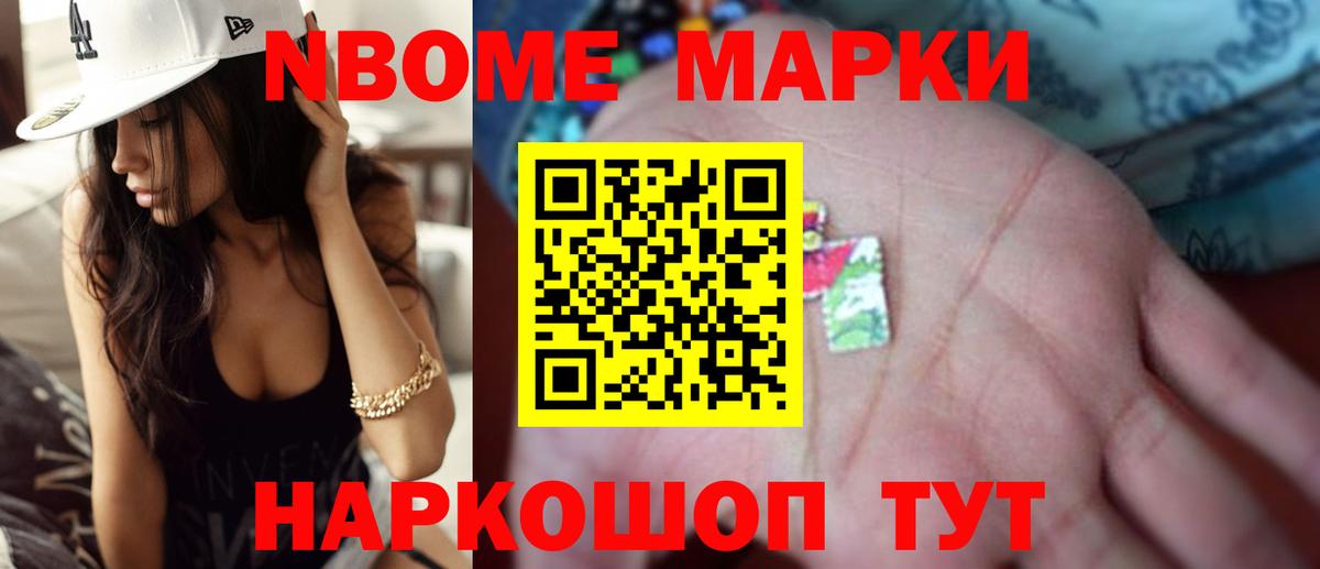 ЛСД экстази  LSD-25 экстази ecstasy  Вход с VPN  ЛСД экстази ecstasy  Моздок 